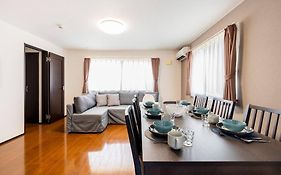 Fujimi Town House